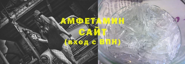 твердый Коряжма