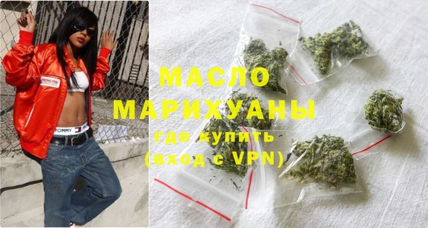 твердый Коряжма