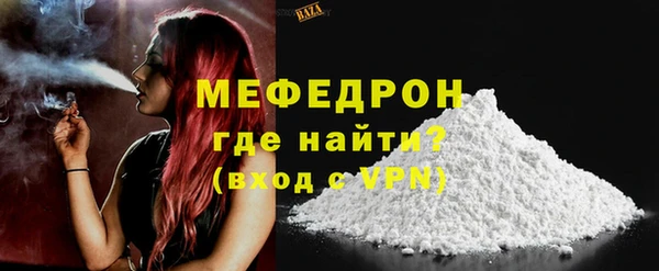 ПСИЛОЦИБИНОВЫЕ ГРИБЫ Костерёво
