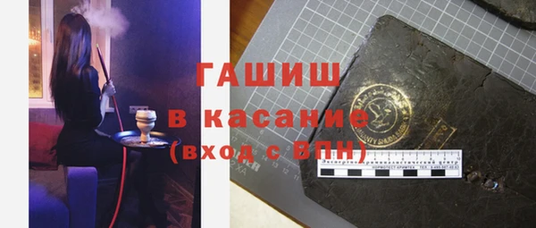 твердый Коряжма