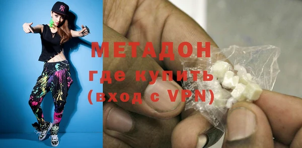 ПСИЛОЦИБИНОВЫЕ ГРИБЫ Костерёво