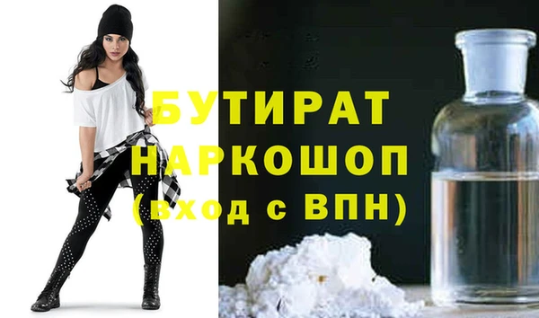 твердый Коряжма