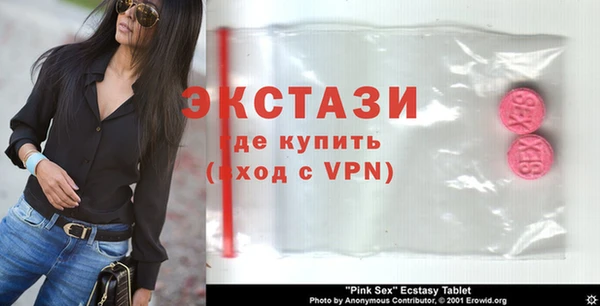 дистиллят марихуана Корсаков