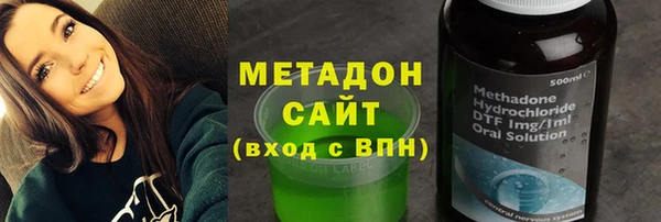 дистиллят марихуана Корсаков
