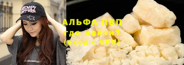 дистиллят марихуана Корсаков
