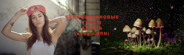 дистиллят марихуана Корсаков