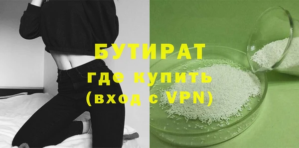 ПСИЛОЦИБИНОВЫЕ ГРИБЫ Костерёво