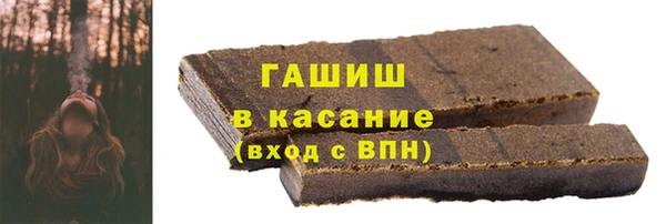 дистиллят марихуана Корсаков