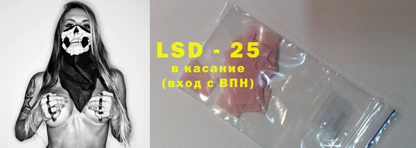 дистиллят марихуана Корсаков