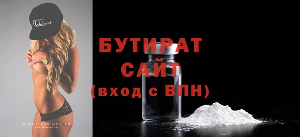ПСИЛОЦИБИНОВЫЕ ГРИБЫ Костерёво