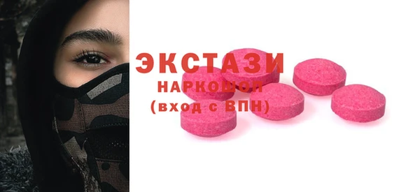 дистиллят марихуана Корсаков