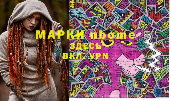 дистиллят марихуана Корсаков