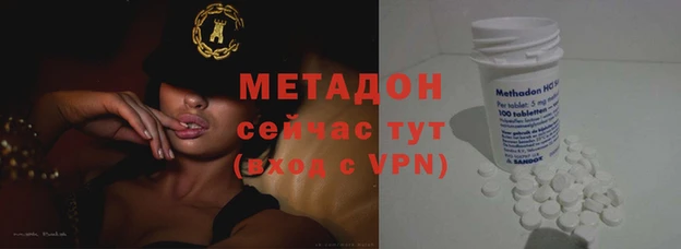 ПСИЛОЦИБИНОВЫЕ ГРИБЫ Костерёво