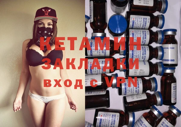 твердый Коряжма