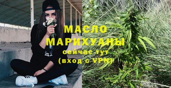 твердый Коряжма