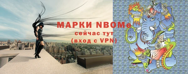 ПСИЛОЦИБИНОВЫЕ ГРИБЫ Костерёво