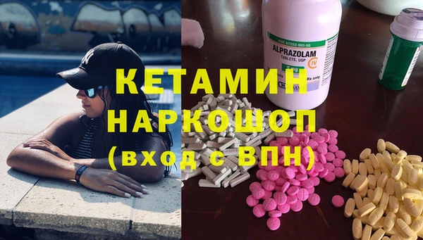 ПСИЛОЦИБИНОВЫЕ ГРИБЫ Костерёво