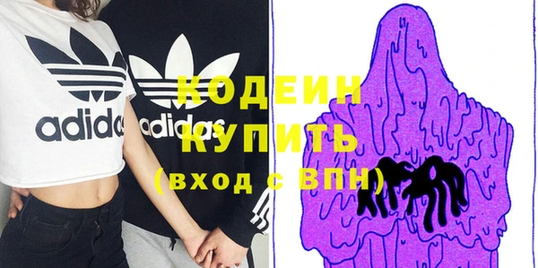 дистиллят марихуана Корсаков