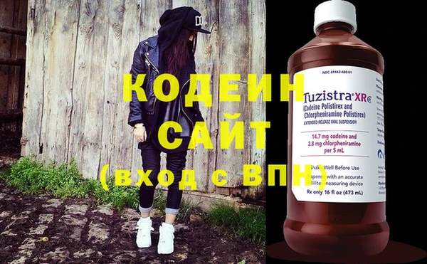 ПСИЛОЦИБИНОВЫЕ ГРИБЫ Костерёво