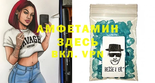 дистиллят марихуана Корсаков