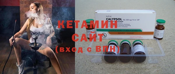 твердый Коряжма