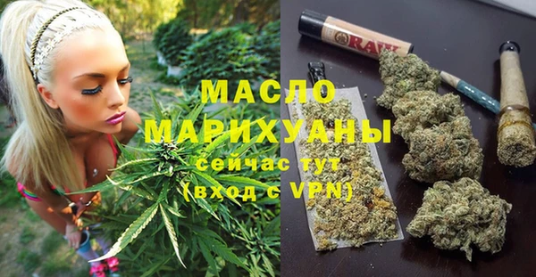 ПСИЛОЦИБИНОВЫЕ ГРИБЫ Костерёво