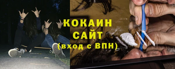 дистиллят марихуана Корсаков