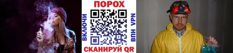 МЕТАМФЕТАМИН винт Маркс